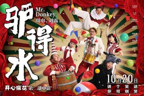 武都高中毕业证