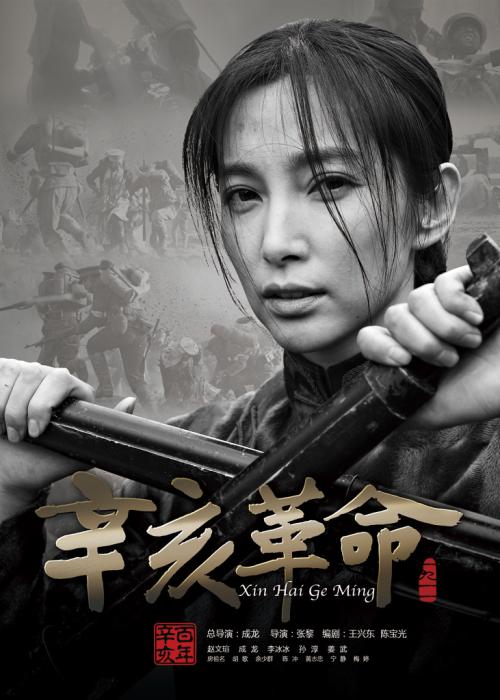 新潟医福祉大学市场开发文凭证书